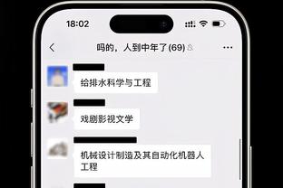 赫塞晒与拉莫斯合照：很高兴再次见到你，回忆起很多美好的时光