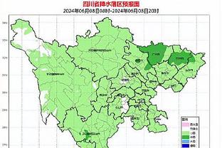 德国杯四分之一决赛赛程：勒沃库森2月7日战斯图加特