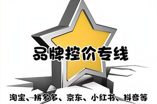 本赛季意甲球队半程上座率：热那亚97.38%居首 尤文国米分列二三