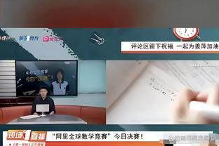 文班亚马单场砍至少25+5+5+5帽 本赛季第3人&比肩大帝、字母哥