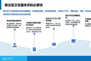 奥尼尔发问：若季中锦标赛三连冠且有不错生涯 此人会进名人堂吗